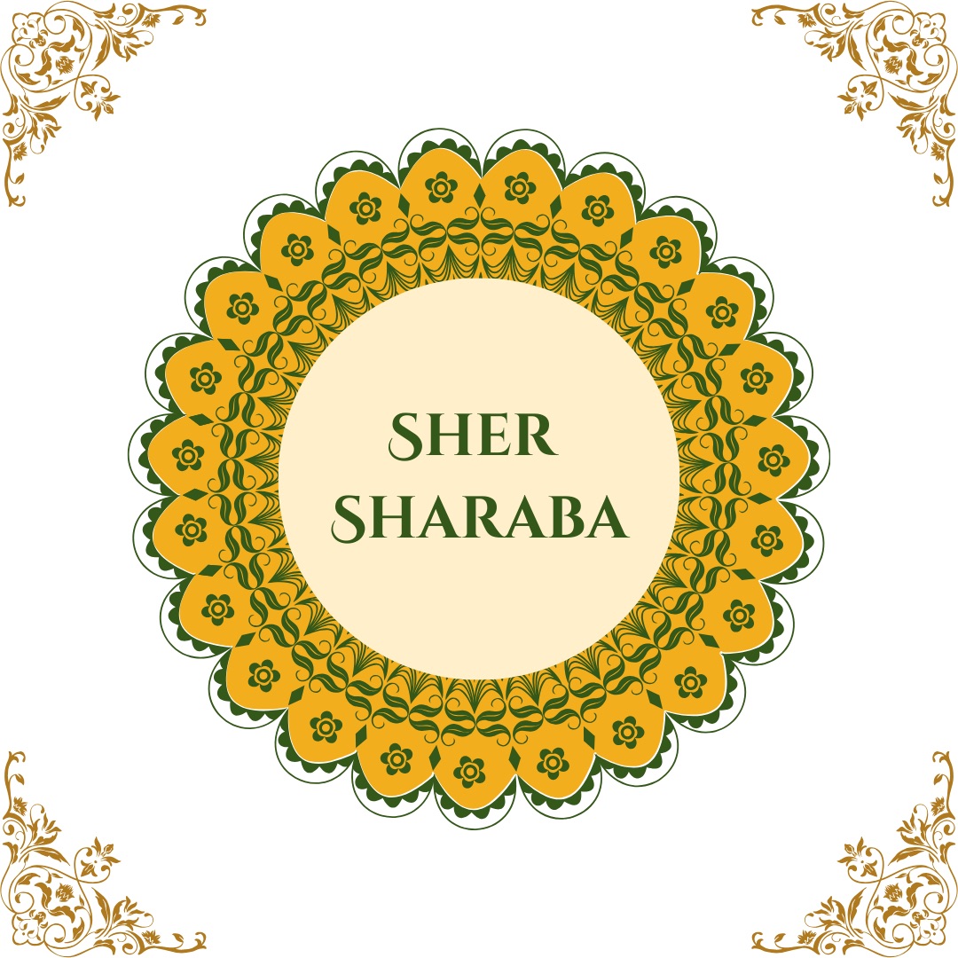 Sher Sharaba Logo